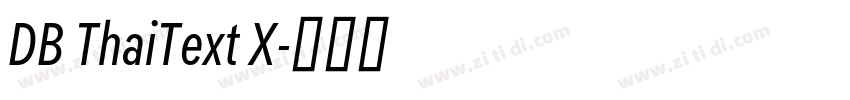 DB ThaiText X字体转换 DB ThaiText X字体转换